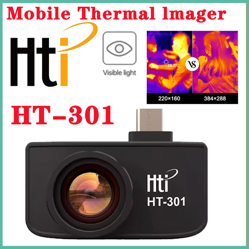 HTi HT-301 Portable IR Thermal Imaging Camera Video Picture Mobile