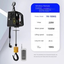 Miniature Electric Hoist Portable Hoist Lift Air Conditioning Hoist Wireless