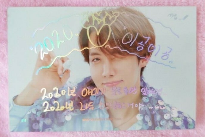 BTS J-HOPE Season's Greeting 2020 Official Photocard Mini Poster