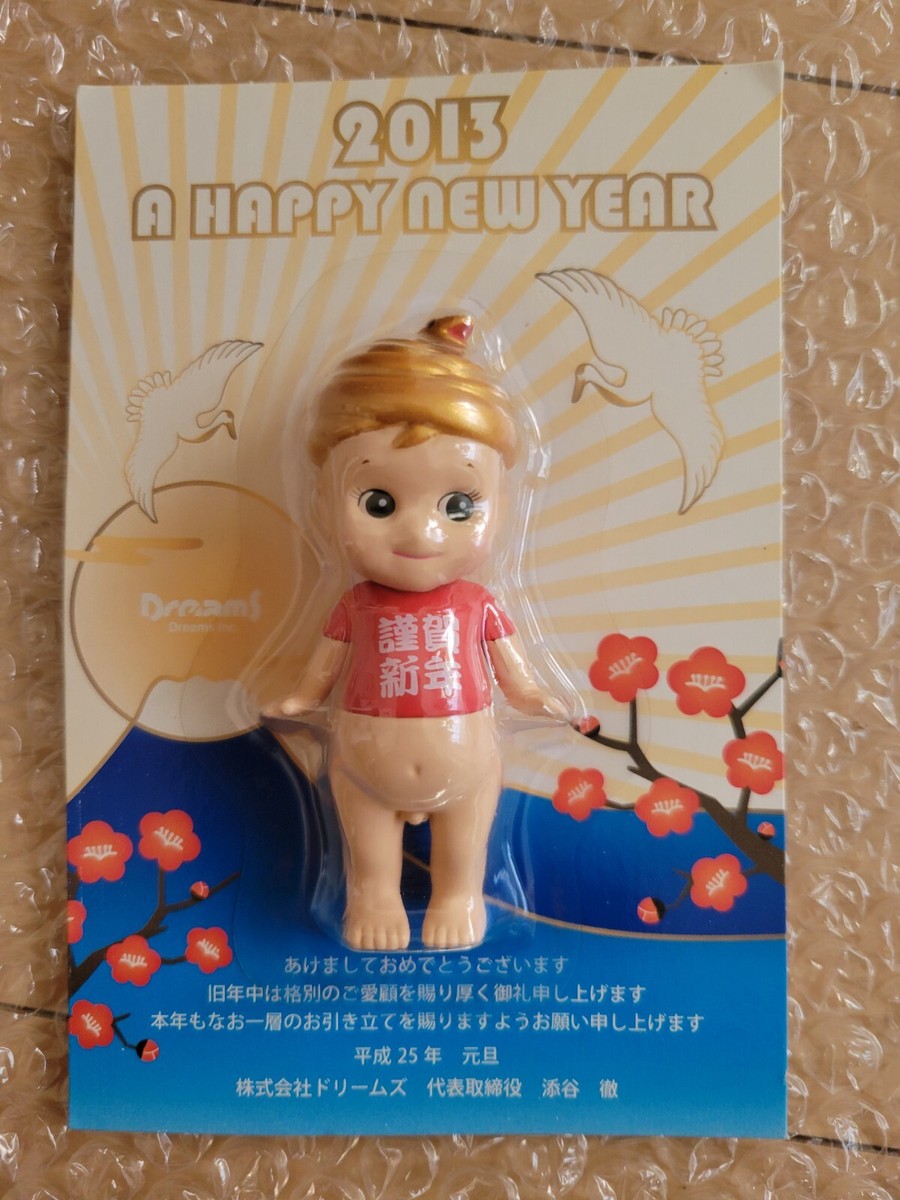 ソニーエンジェルsonny angel 2013 年賀状　蛇 Sonny Angel Zodiac 2013 Happy new year Snake mini figure new | eBay