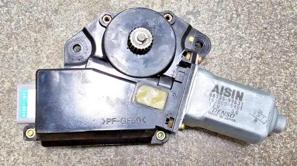SLIDING SUNROOF GEAR DRIVE MOTOR TOYOTA HIGHLANDER 2001-2007 88735-99631 - Изображение 2 из 4
