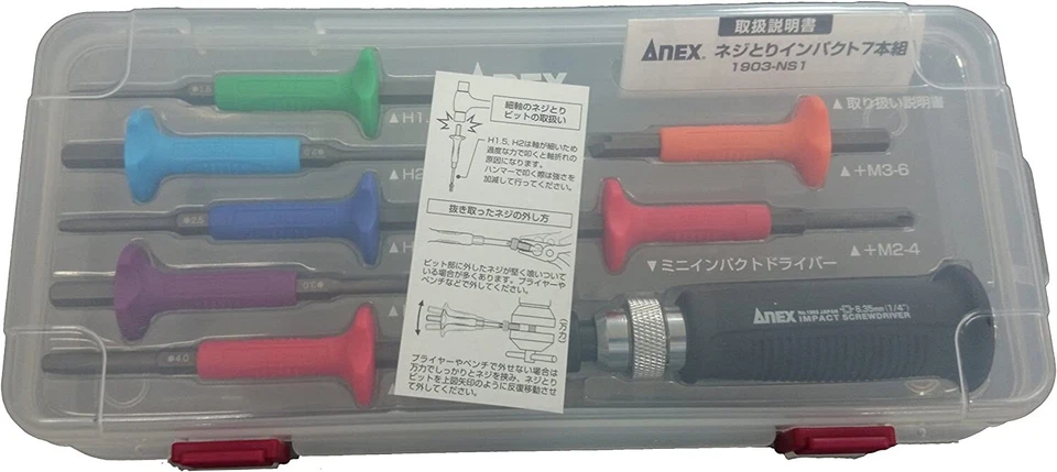 ANEX Japan Slim Removal Impact Screwdriver Driver 7bit pcs No.1903-NS1 - Image 2 of 4