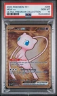 Pokemon 151 Mew ex Metal Promo 205/165 Hyper Rare Ultra Premium PSA 10 Gem Mint
