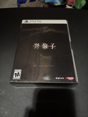 Brand New! Slitterhead Day One 1 Edition (Sony PlayStation 5 PS5) Factory Sealed