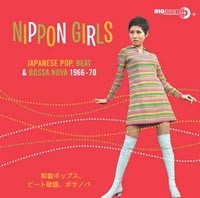 VARIOUS ARTISTS - NIPPON GIRLS - CD - F600z