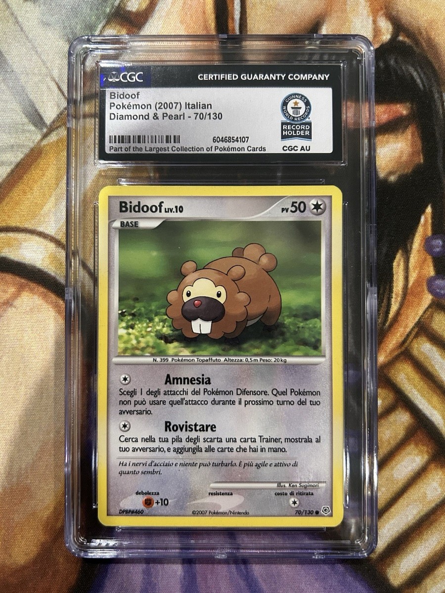 pokemon chr cards Premier Product: Pokmon World Record Breaks Mystery Box