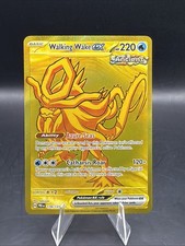 Walking Wake ex 178/131 Sv: Prismatic Evolutions Holo on eBay