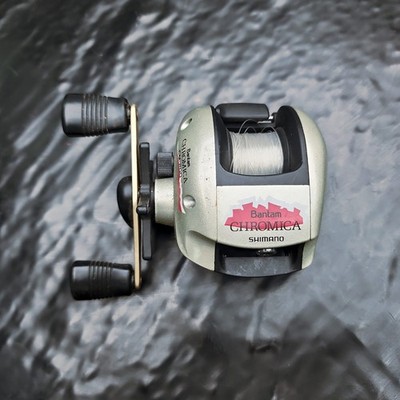 abu garcia best baitcaster Abu Garcia Max Pro Baitcast Combos