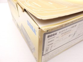 SEGA Saturn Console (HST-0004 / Gray) Sega Saturn JP GAME. 9000024592889