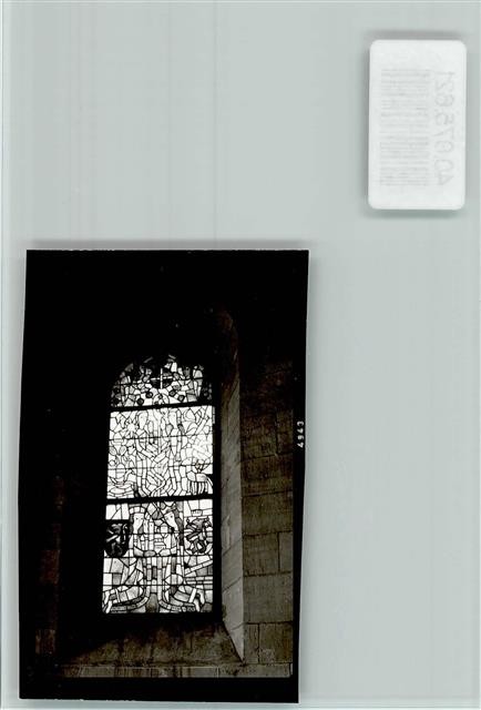 40075621 - 5471 Maria Laach Kirchenfenster