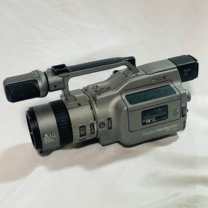 VX 1000 | eBay