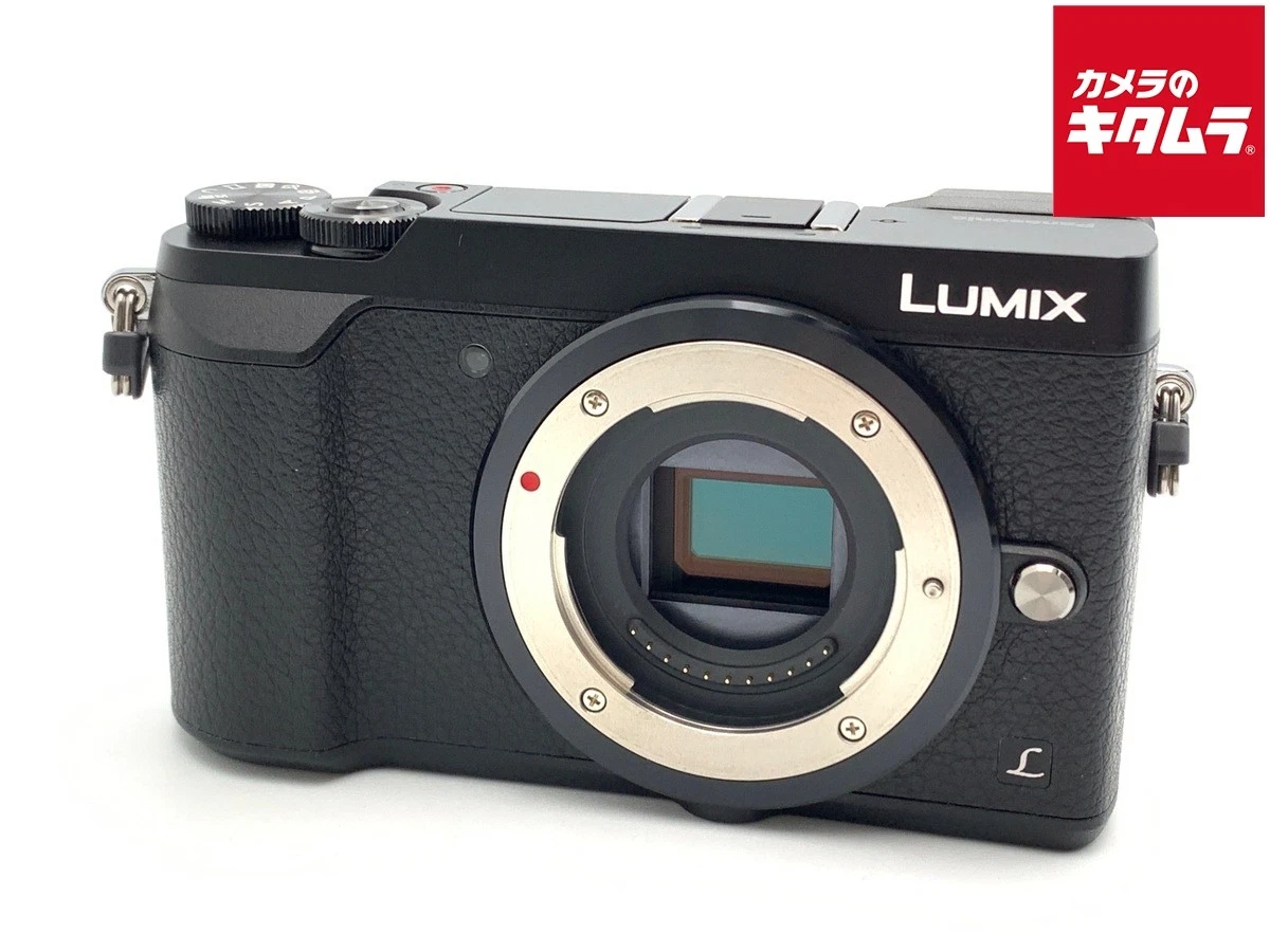 Panasonic LUMIX GX7 Digital Cameras for Sale | Shop New & Used