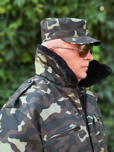 Ukrainian Military Camouflage Jacket Winter Army Pea Coat With Fur - Picture 7 of 9