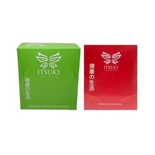 Itsuki Kenko Foot Patch Natural Detox Body Cleansing Herbal FREE SHIP