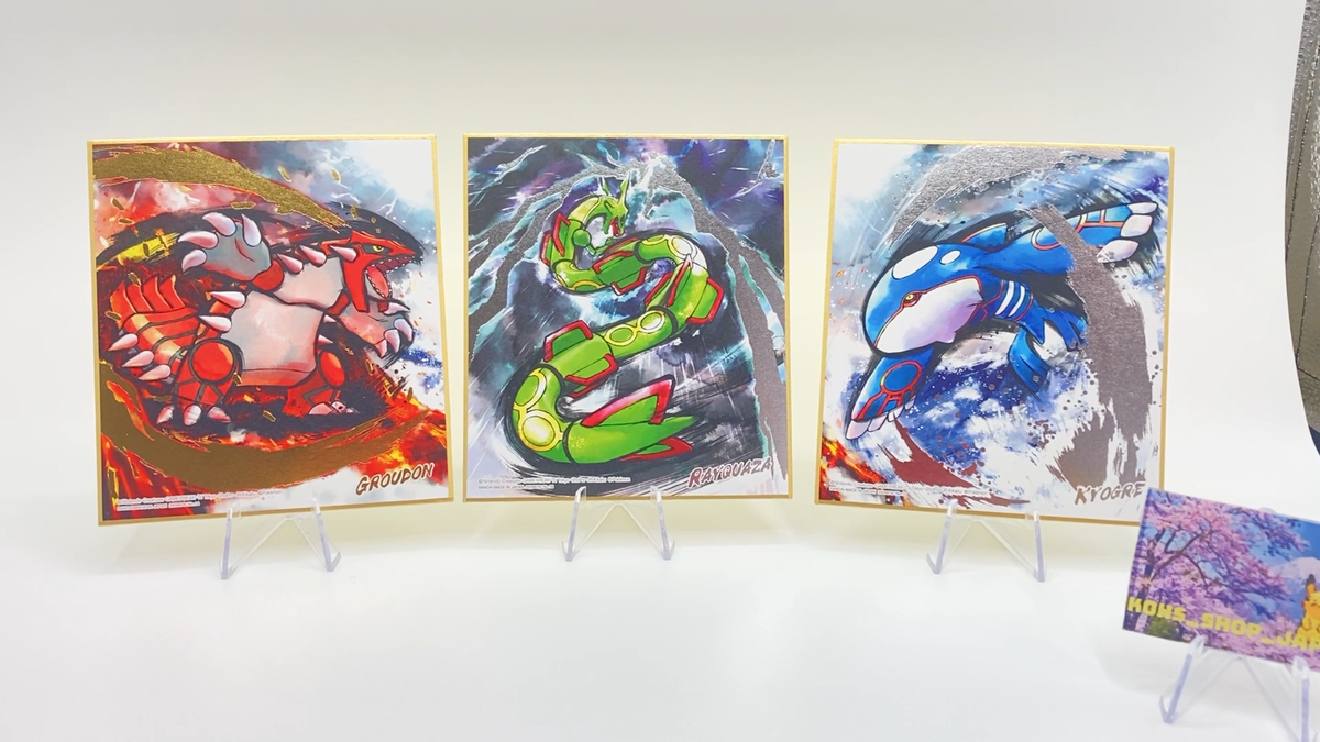Pokemon Groudon Kyogre Rayquaza Shikishi Art Card Gold Silver leaf