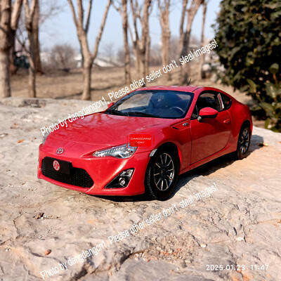 激安ショップページ 【18】 Used Toyota 86 for Sale in Rexburg, ID | Edmunds