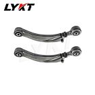 Lykt 2pcs Alignment Arms Adjustable Rear Camber Kit for Lincoln Mkc 2015-2019