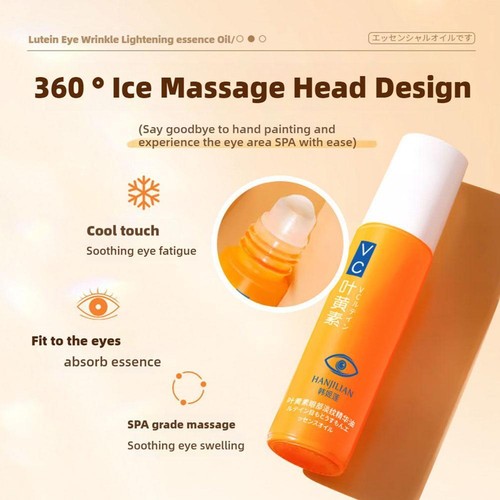 VC Lutein Eye Essence Oil Brighteing The Skin Color Fade Dark Circles and D0P1 - Picture 9 of 13