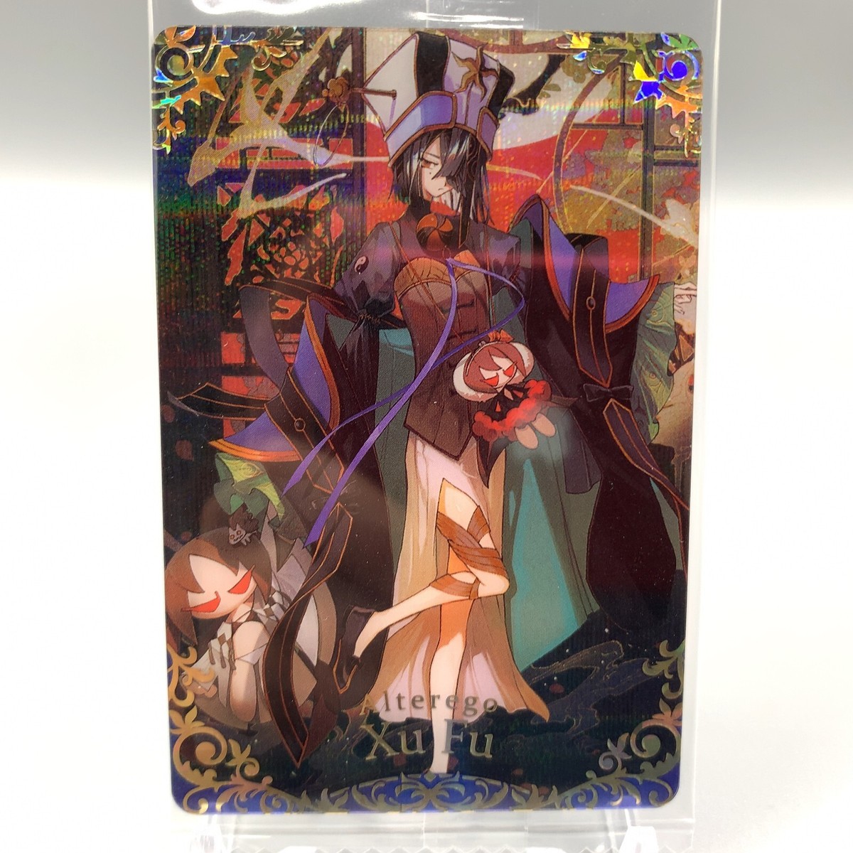 Xu Fu Fate Grand Order Wafer Card ST 20 Bandai Anime Japan dd747