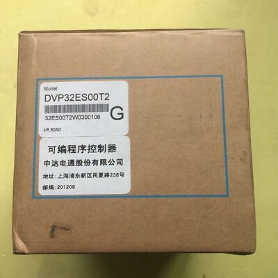 NEW   in box DVP32ES00T2 Programmable Controllers One year warranty #W4