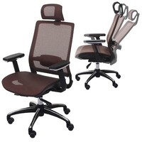 BüRostuhl MCW-A20, Schreibtischstuhl, Ergonomisch KopfstüTze Mandarin