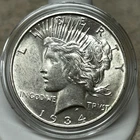 1925-S Peace Dollar - AU53 - PCGS - Well Struck - Luster