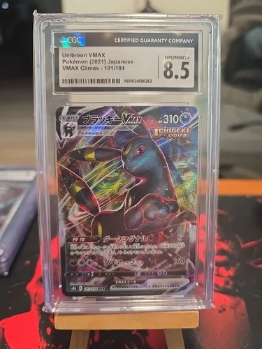 Pokémon Tcg Umbreon VMAX Holo Ultra Rare Full Art Evolving Skies 095/203 NM