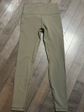 HeyNuts Women's Active Leggings, Full Length Olive Size M 8-10 LN