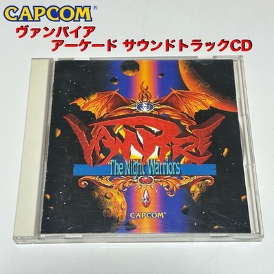 Vampire Arcade Game Soundtrack CD Capcom Fighting Retro 94