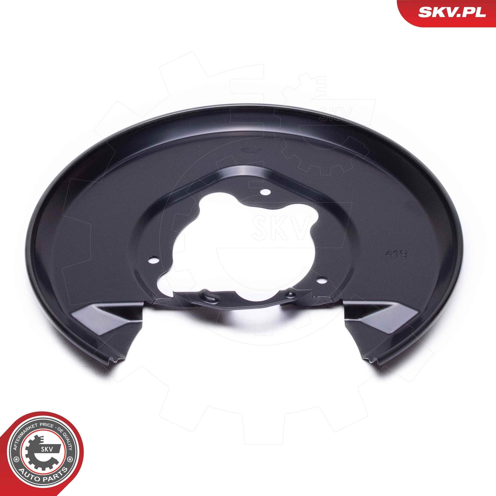 2x ✅Fits SKV GERMANY 57SKV764 BRAKE DISC GUARD. 57SKV764   ⭐UK Seller⭐