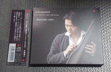 Shunsuke Sato Telemann 12 Fantasias for Solo Violin CD