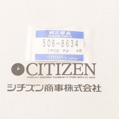 New Genuine Citizen Wrist Watch (1) Crown Part 506-8634 Watchmakers (CIT)