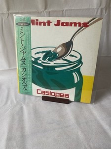 Casiopea Mint Jams | eBay UK Casiopea Mint Jams | eBay UK