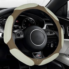 Ongfuwu Car Steering Wheel Cover Leather Anti-slip Beige Ongfuwu Car Steering Wheel Cover Leather Anti-slip Beige