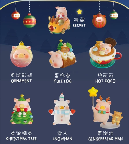NEU Toyzero + LuLu the Piggy Christmasland Serie bestätigt Blindbox Figur Spielzeug - Bild 3 von 17