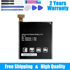 Per LG Optimus VU P895 - Batteria BL-T3 2080mAh