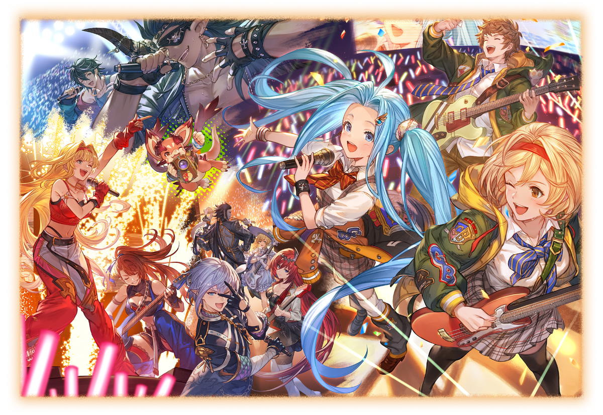 Granblue Fantasy Fes 2024 EXTRA Visitor Privilege only serial code