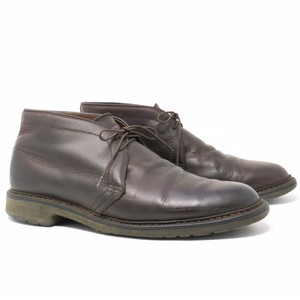 alden kudu chukka