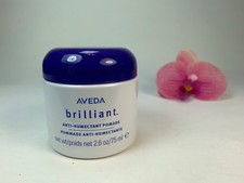 Aveda Brilliant Anti-Humectant Pomade 2.6oz/75ml Brand New