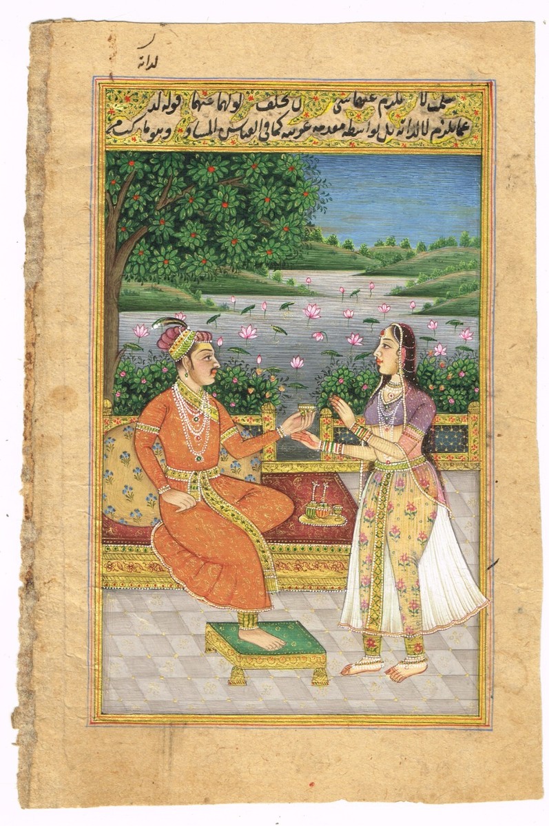 Mughal Miniature Old Painting Of Emperor And Empress Love Scene