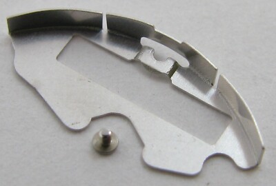 Cartier caliber 83 part: coil protection cap for the quartz - Main Image