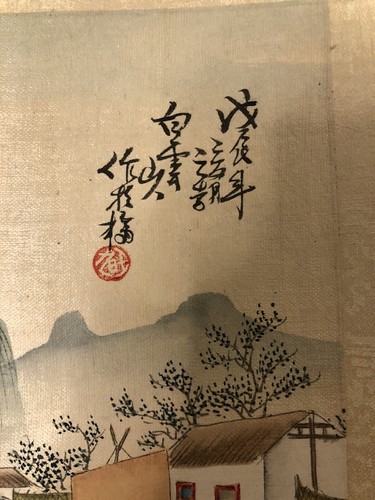 Large Antique Chinese Paintings of Palace Life - Picture 3 of 8