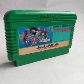 GeGeGe No Kitaro: Yokai Daimakyo Bandai pre-owned Famicom NES