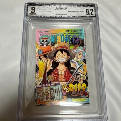 BGS 9.2 One Piece Vol. 100 Erstdrucke mit Obi Comics Manga Büchern 2021...