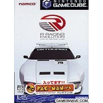 Namco R: RACING EVOLUTION with pac-man vs. R Japan Ver.
