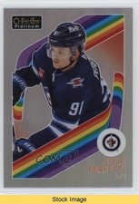 2023-24 O-Pee-Chee Platinum Retro Rainbow Cole Perfetti #R-29 READ 1e7g