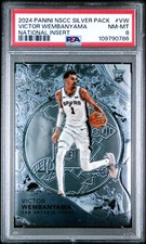 2025 Panini National Convention Silver Packs Wrapper Redemption Checklist Guide in-content 23