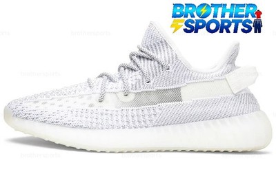 Adidas Yeezy Boost 350 V2 'Static Reflective' EF2367 Men