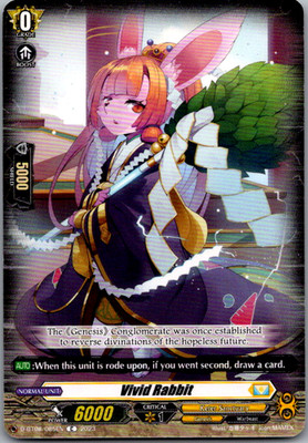 Vivid Rabbit C D-BT08: Minerva Rising D-BT08/085EN LP
