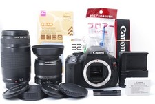Canon Kiss X5 Double Lens SLR 29131